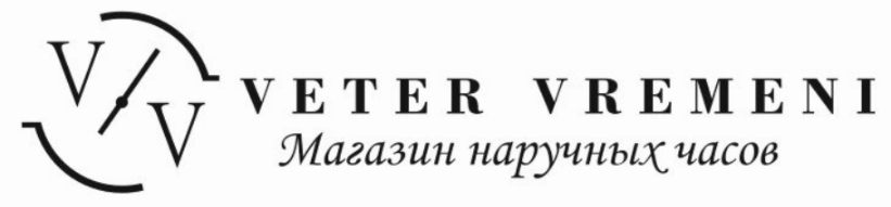 Интернет магазин наручных часов Ветер Времени